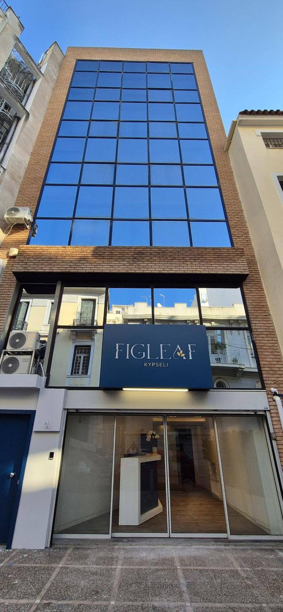 Figleaf Kypseli Hotel Athens Exterior photo